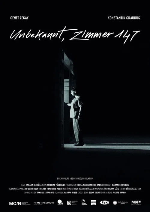 Постер: Unbekannt, Zimmer 147