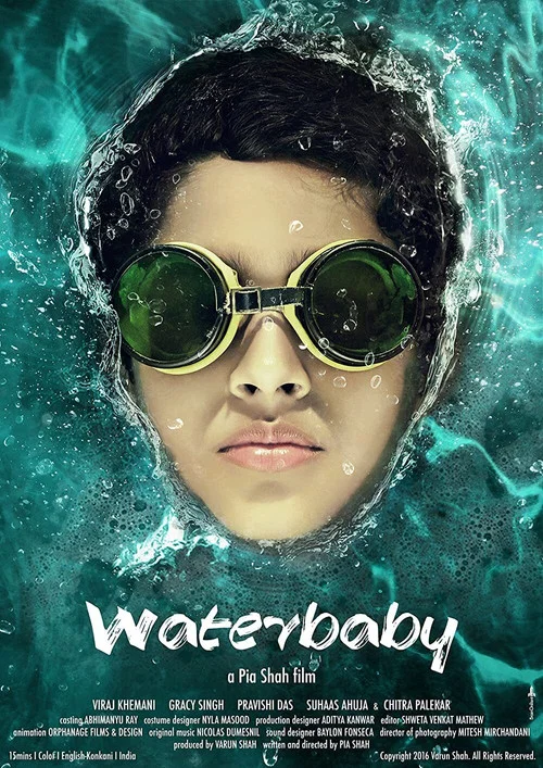 Постер: Waterbaby