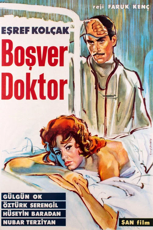 Постер: Bosver doktor