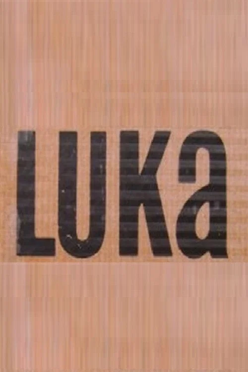 Постер: Luka