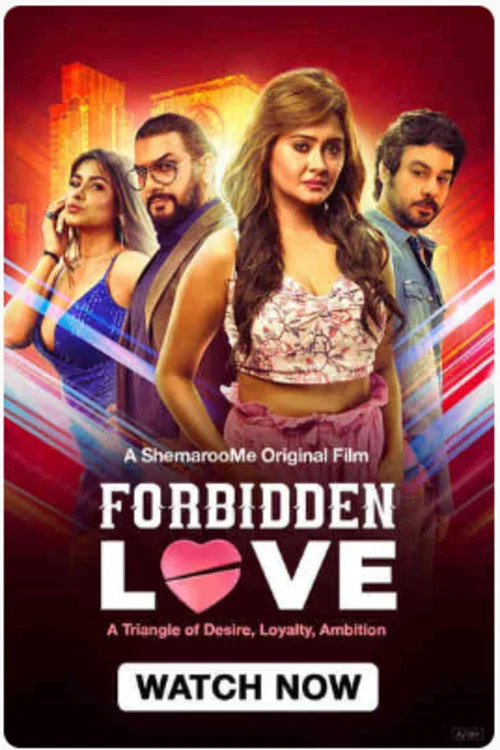 Постер: Forbidden Love