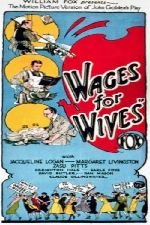 Постер: Wages for Wives