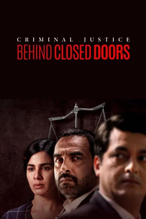 Постер: Criminal Justice: Behind Closed Doors