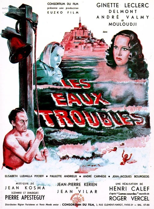Постер: Les eaux troubles