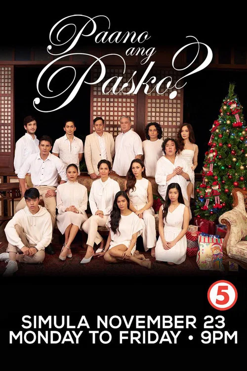 Постер: Paano ang Pasko?