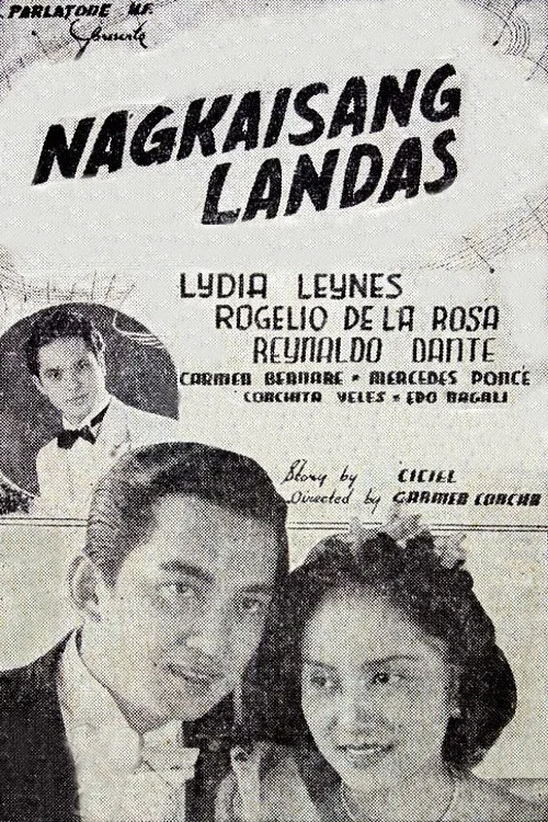 Постер: Nagkaisang Landas