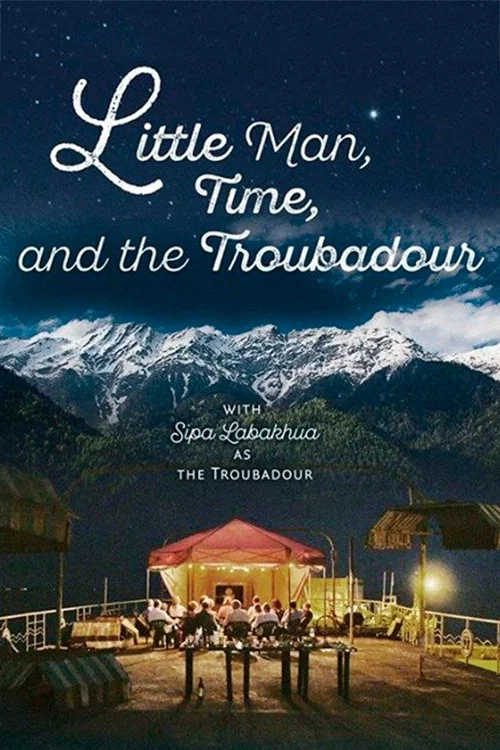 Постер: Troubadour
