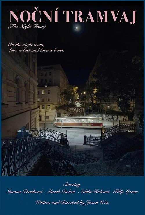 Постер: The Night Tram