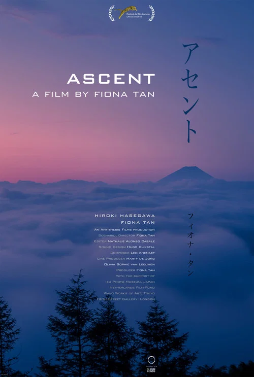 Постер: Ascent
