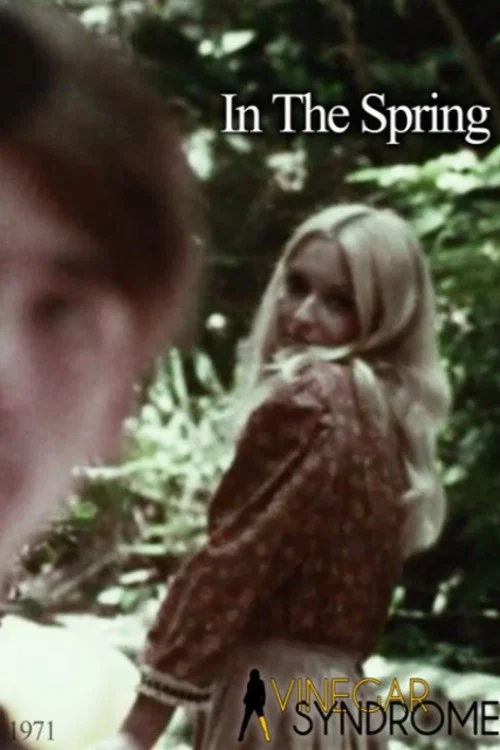 Постер: In the Spring