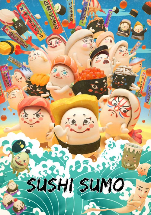 Постер: Sushi Sumo