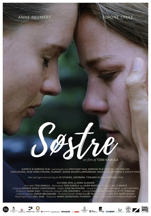 Постер: Søstre
