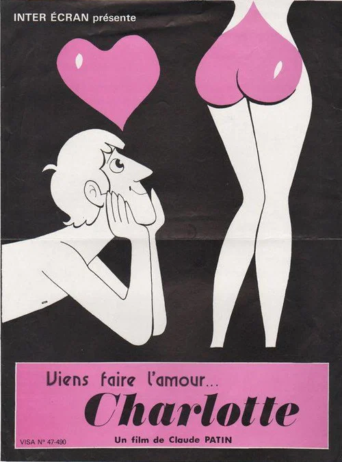 Постер: Viens faire l'amour Charlotte