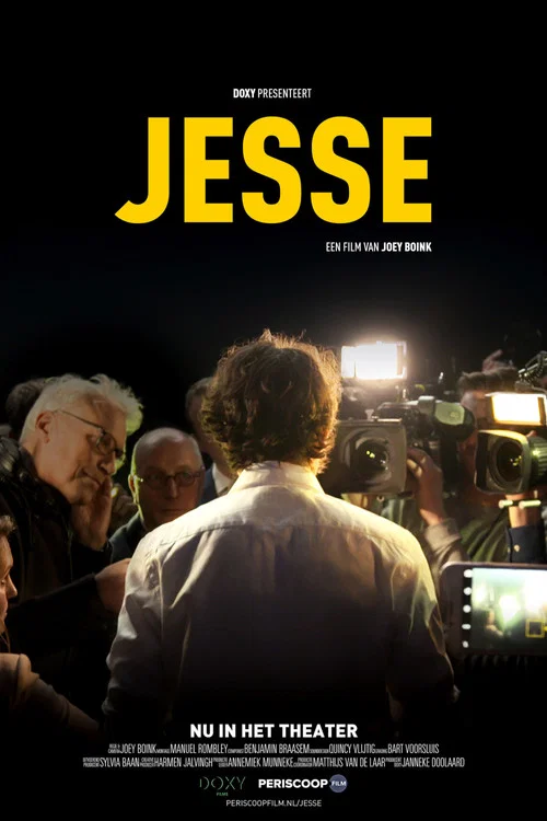 Постер: Jesse