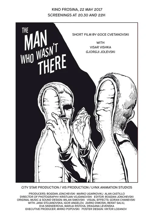 Постер: The Man Who Wasn't There