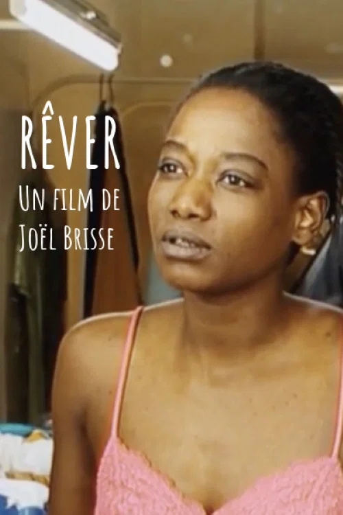 Постер: Rêver