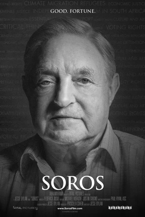 Постер: Сорос