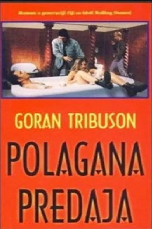 Постер: Polagana predaja