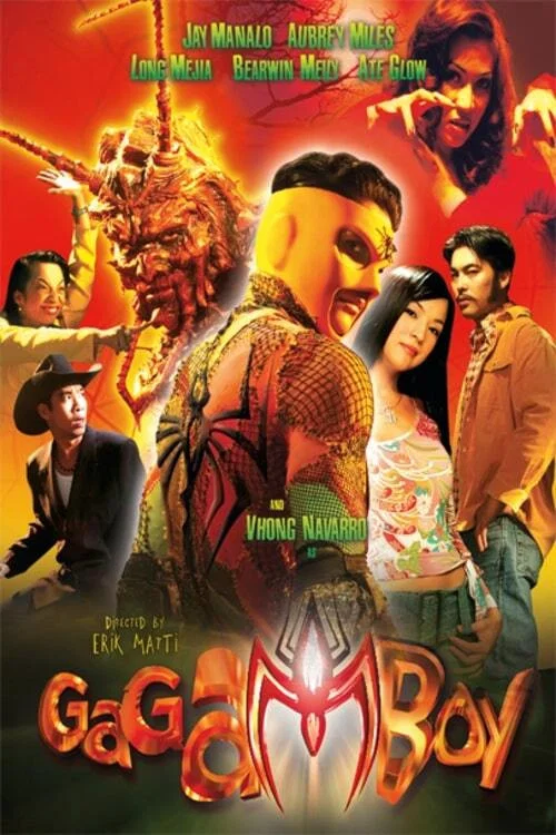 Постер: Gagamboy
