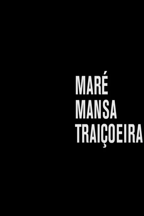 Постер: Treach