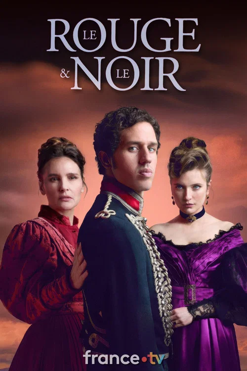 Постер: Le rouge et le noir