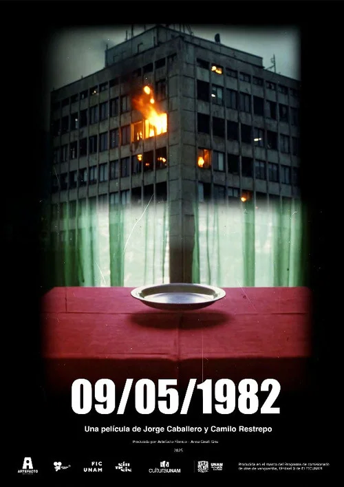 Постер: 09/05/1982