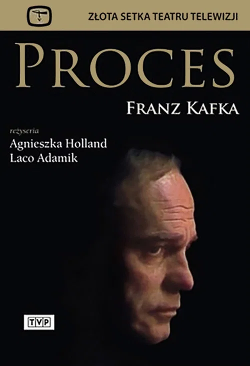 Постер: Proces