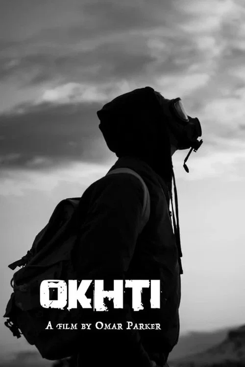 Постер: Okhti