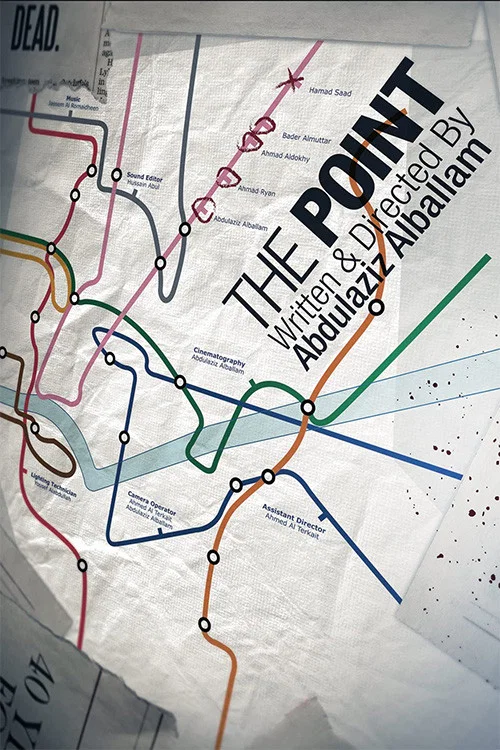 Постер: The Point
