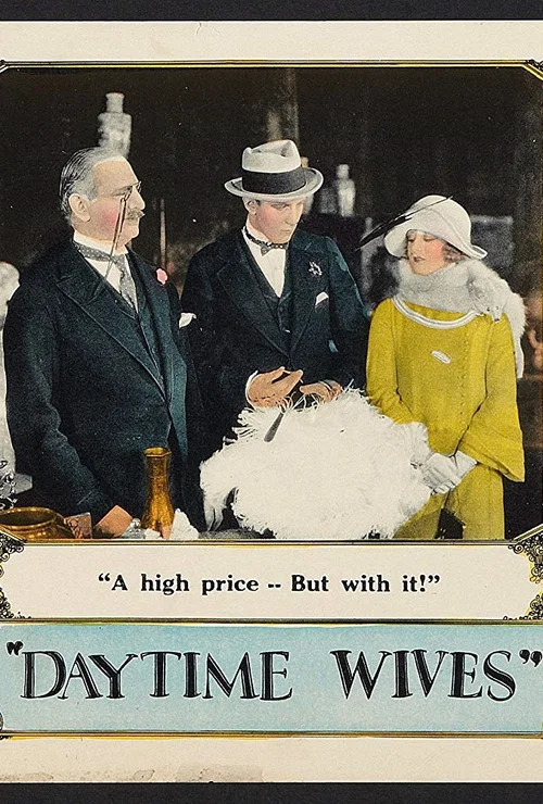 Постер: Daytime Wives