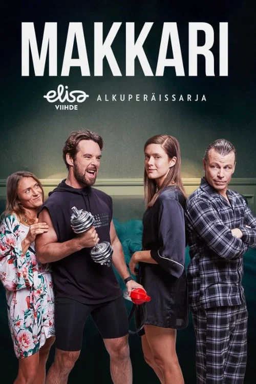 Постер: Makkari