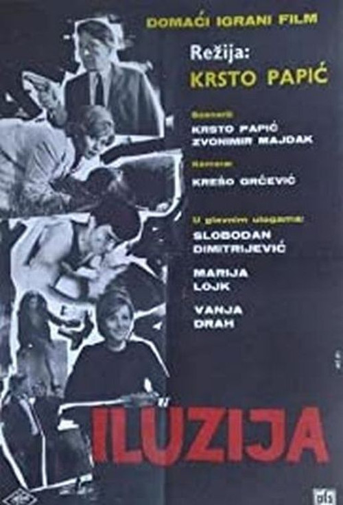 Постер: Иллюзия