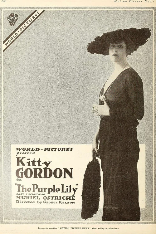 Постер: The Purple Lily