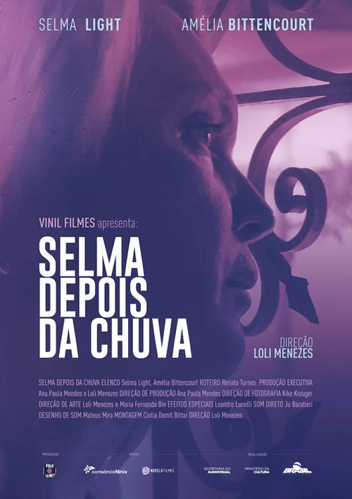 Постер: Selma after the rain