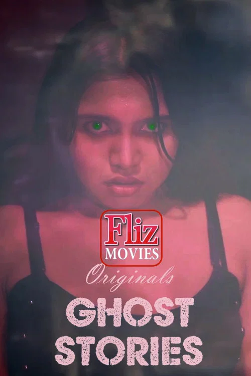 Постер: Ghost Stories