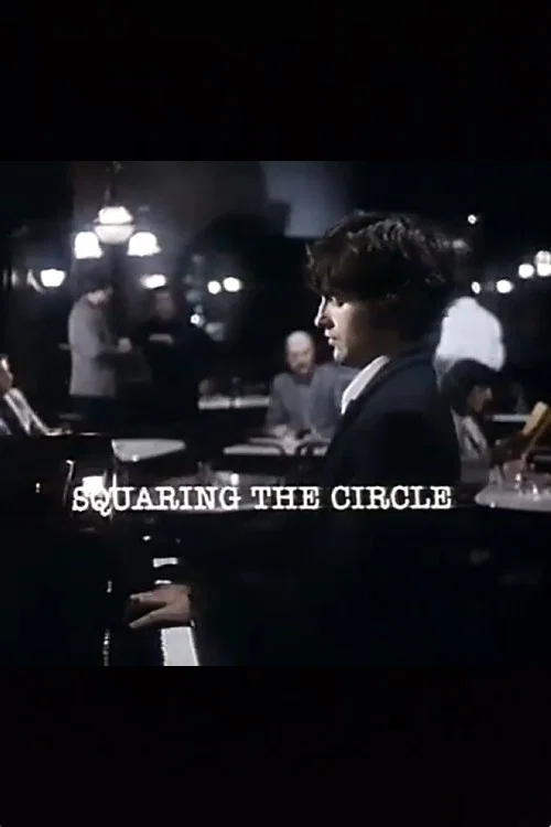 Постер: Squaring the Circle