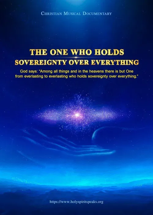 Постер: The One Who Holds Sovereignty Over Everything