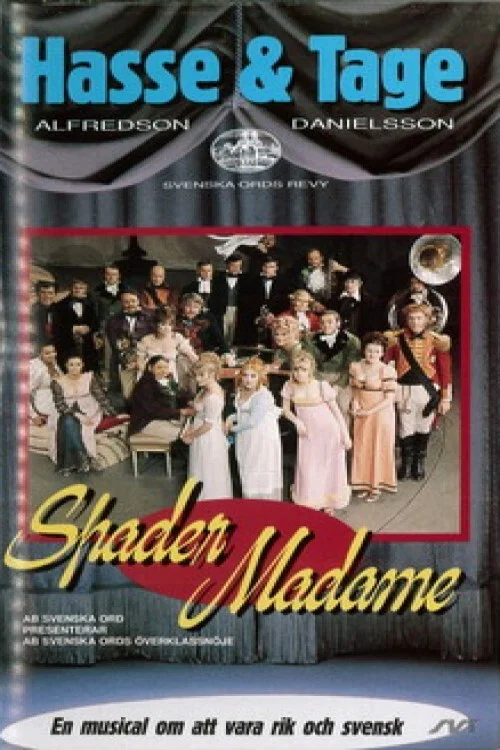 Постер: Spader, Madame!