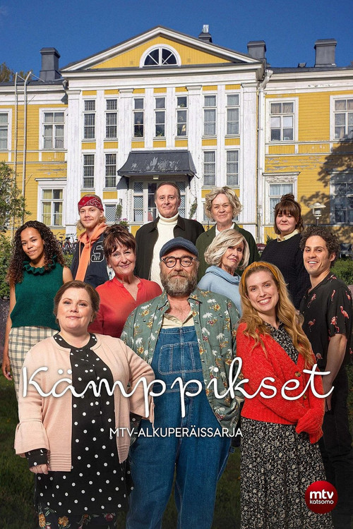 Постер: Kämppikset
