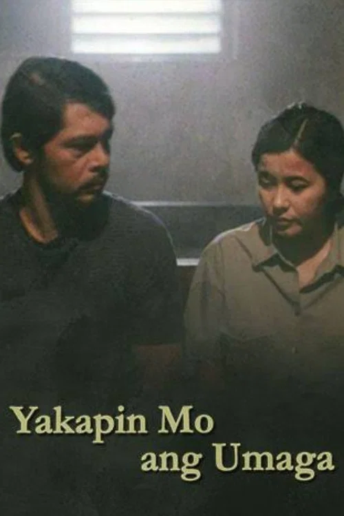 Постер: Yakapin mo ang umaga