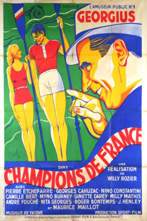 Постер: Champions de France