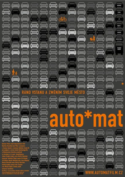 Постер: Автомат