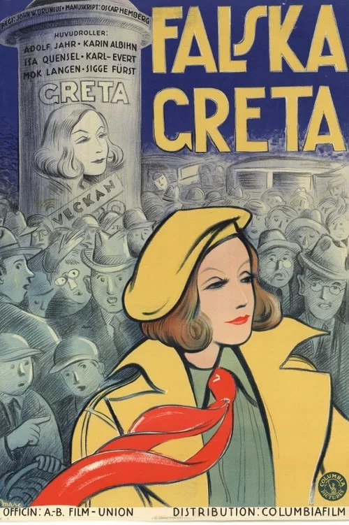 Постер: Фальшивая Грета
