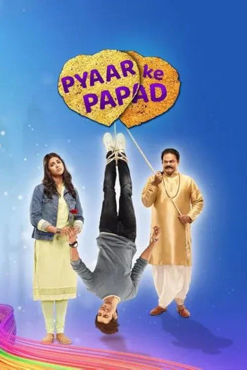 Постер: Pyaar Ke Papad