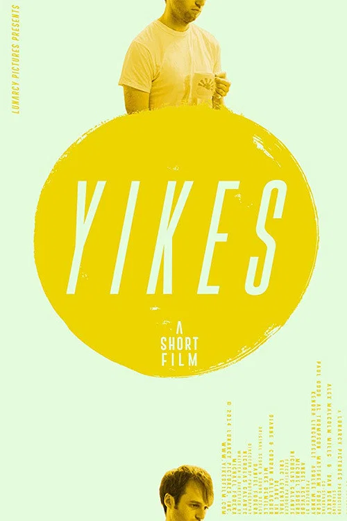Постер: Yikes