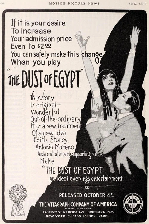 Постер: The Dust of Egypt