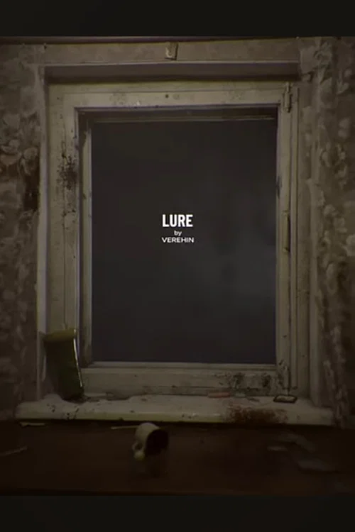 Постер: Lure