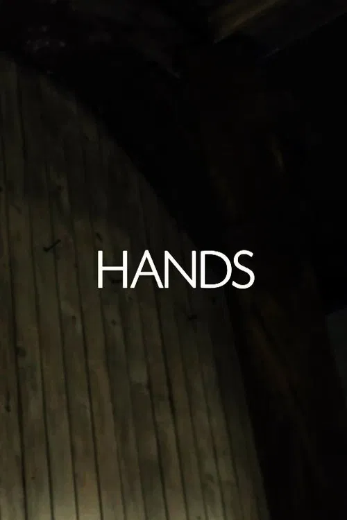 Постер: Hands
