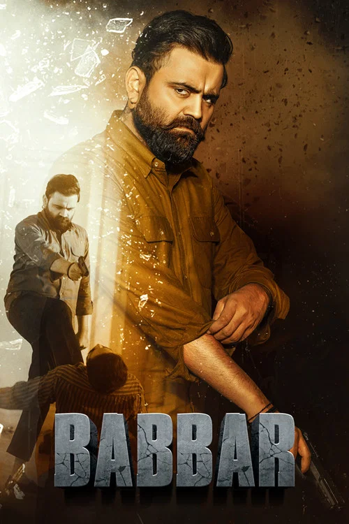 Постер: Babbar