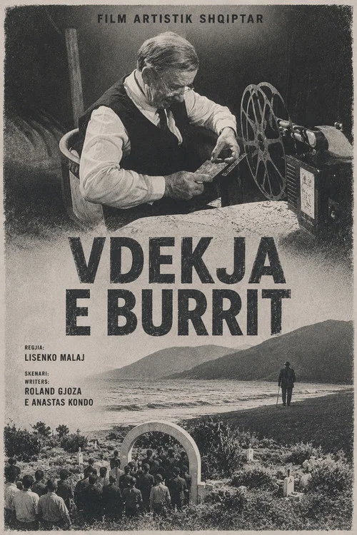 Постер: Vdekja e burrit